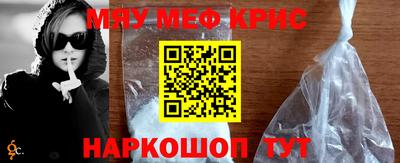 СК Конаково