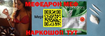 СК Конаково