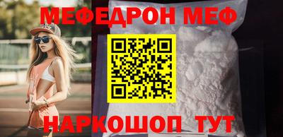 СК Конаково