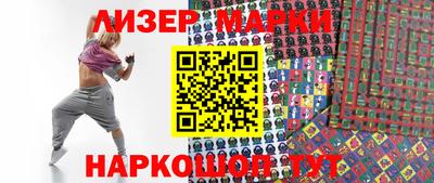 ALPHA-PVP Коммунар