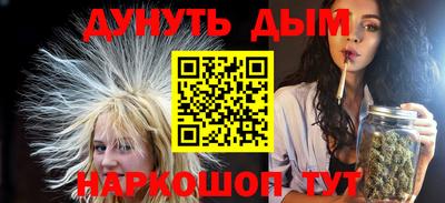 ALPHA-PVP Коммунар