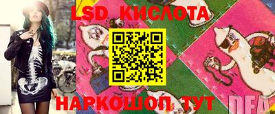 СК Конаково