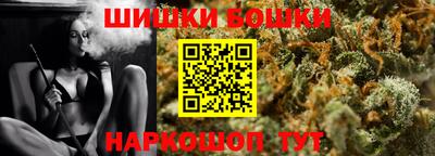 СК Конаково