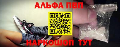 тгк Комсомольск-на-Амуре