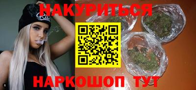 ALPHA-PVP Коммунар