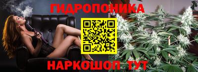ALPHA-PVP Коммунар