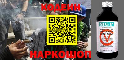 СК Конаково