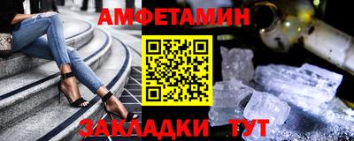 СК Конаково