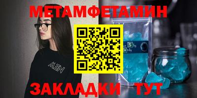 СК Конаково