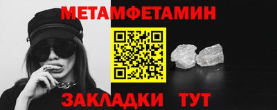 ALPHA-PVP Коммунар