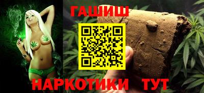 ALPHA-PVP Коммунар