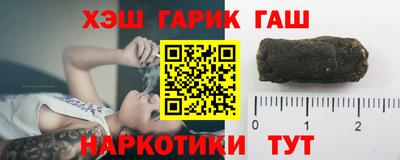 ALPHA-PVP Коммунар