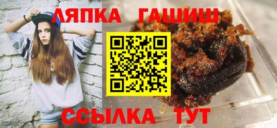 ALPHA-PVP Коммунар