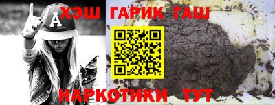 ALPHA-PVP Коммунар