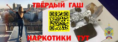 ALPHA-PVP Коммунар