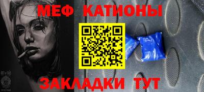 СК Конаково