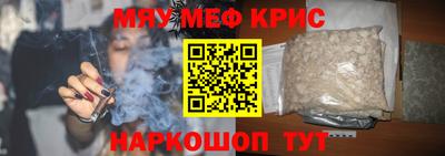 СК Конаково