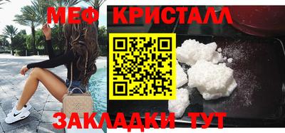 СК Конаково