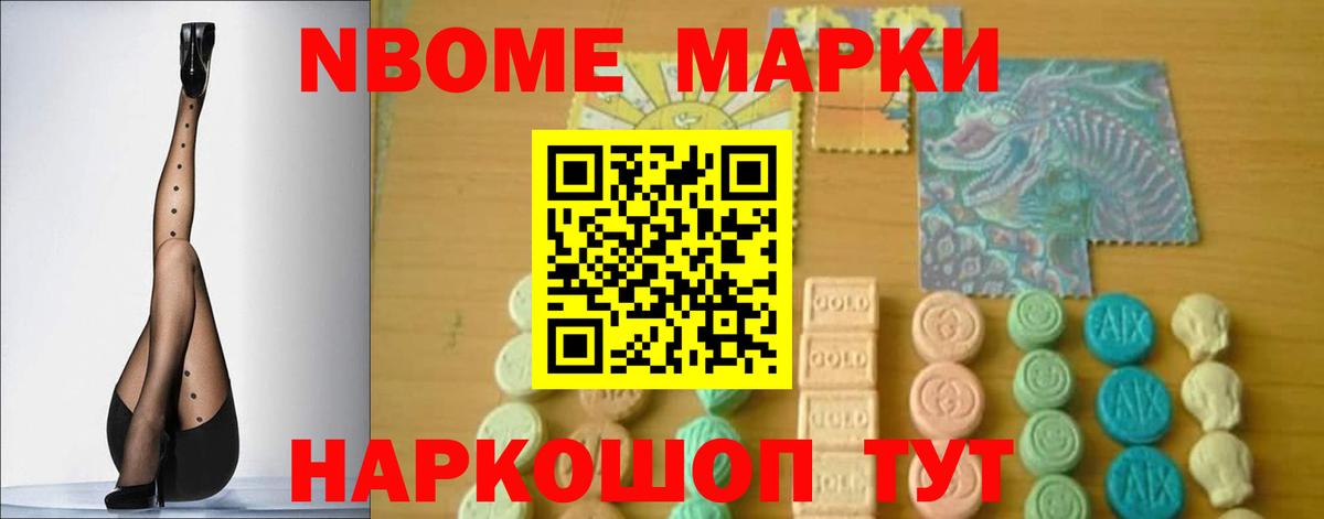 Лсд 25 экстази кислота Кизляр
